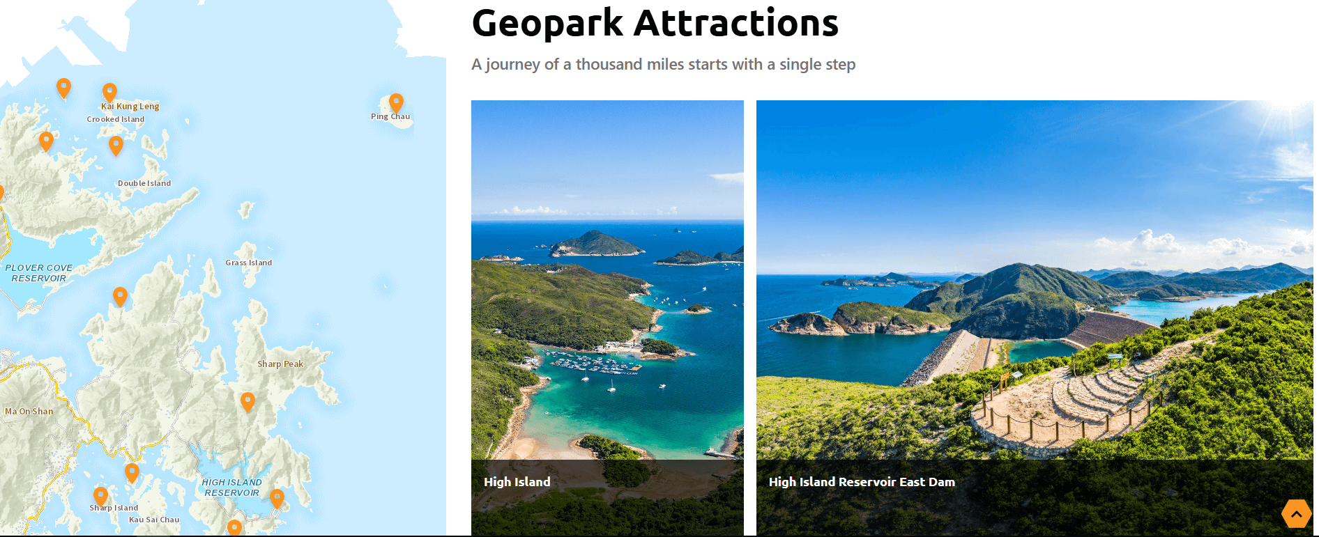 [AFCD]_Geopark Attractions1_ENG.png