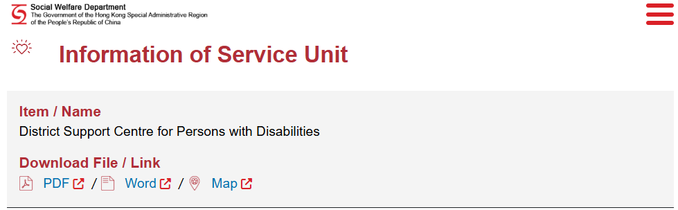 [SWD] District Support Centre for Persons with Disabilities_ENG_1.PNG
